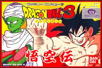 Cover Dragon Ball 3 - Gokuu Den for NES